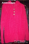червена спортна плетена блуза за едра дама aleksandra993_b6e23fe8b8b4a48eec1d6816253919c6.jpg