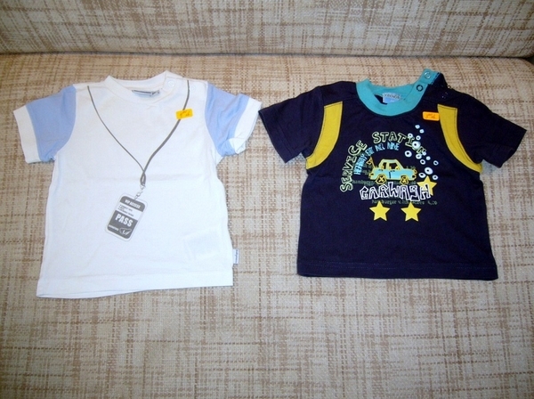 2 броя тениски (бялата на MEXX) olena09_055.JPG Big