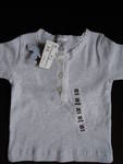Чисто нова блузка ZARA с къс ръкав DSC059561.JPG