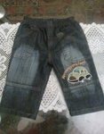 Нови дънки за малък мъж 1 номер. nakiti_eu_0256.jpg