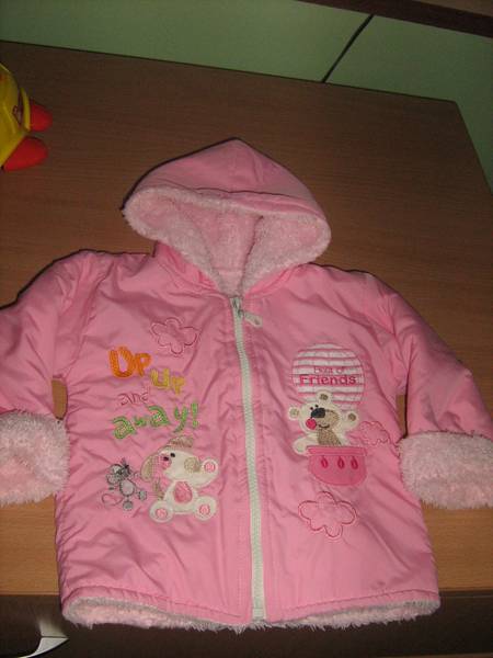 Пухкаво розово якенце за малка принцеса IMG_00831.JPG Big