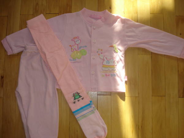 Чисто нов чорапогащник и пижамка-до 2 годинки DSC039221.JPG Big