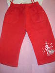 Комплект суитчер и панталон DSC00695.JPG