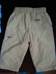 Страхотен термо панталон на Gap DSC059261.JPG