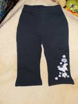 Ново спортно панталонче за 1,5- 2 годишна госпожица! P1220081.JPG