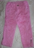 блузка и модерни панталонки за госпожичка P_D_IMG_0074.JPG