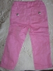 блузка и модерни панталонки за госпожичка P_D_IMG_0075.JPG