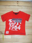 тениски SOUl & GlORY (Англия) по 3лв. броя SDC19802.JPG