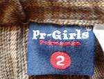 комплект блуза и пола, за момиче, размер 24 м., марка "Premaman" P1040382.JPG