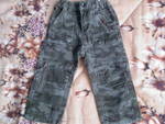лот джинси и блузка лека вата Photo-0881G.jpg