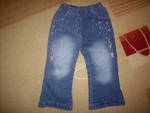 Ватирани дънки за момиченце Picture_0595.jpg