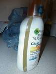 Garnier ambre solaire почти нов P10101311.JPG