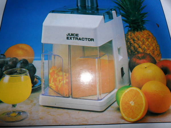 Juce Extractor - Daiichi JAPAN SAM_08631.JPG Big