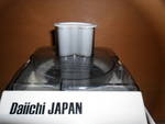 Juce Extractor - Daiichi JAPAN SAM_0865.JPG