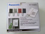 Стационарен телефон Panasonic KX-TS500FX черен P22700041.JPG