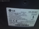 Телевизор LG CE-28H86T nikolai0877_30164761_4_800x600.jpg