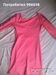 Розова рокличка stefi16_053813f0f68fe37b01227ddd7049d57e.jpg