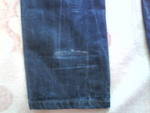 дънки Denimза за момче DSC004021.JPG