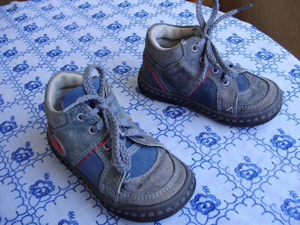Обувчици КК, естествена кожа, н.22 P5220002.JPG Big