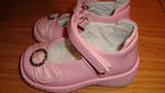Обувки за малка принцеса DSC020341.JPG