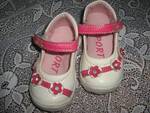 Обувки за малка госпожица IMG_0101-_.jpg