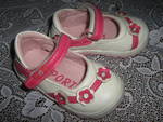 Обувки за малка госпожица IMG_01042.JPG