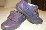 Обувки за есента 27 номер P1060534.JPG
