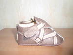 Декоративни обувчици P2215454.JPG