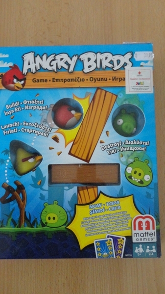 Angry Birds evrovioleta_DSC09291.JPG Big