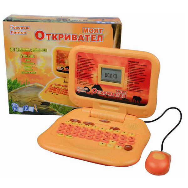 Детски лаптоп на български Моят Откривател laptop_bart1.jpg Big