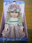 Чисто нова кукла за кукла PIC_00012.JPG