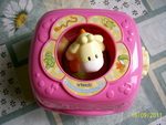 Vtech забавна музикална кутия Tedi007_PIC_5948.JPG