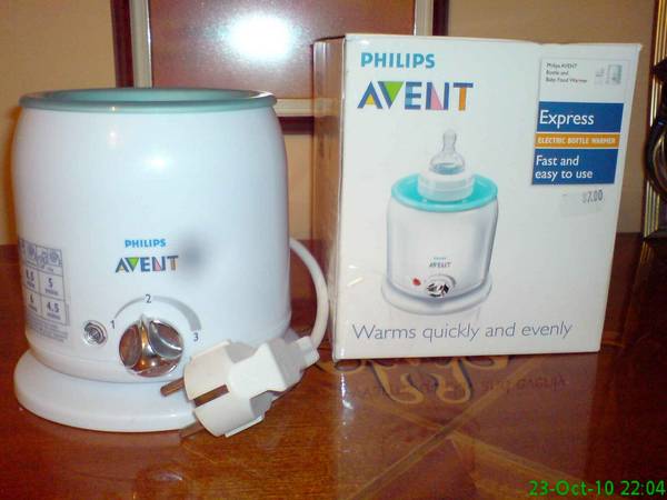 Philips AVENT EXPRESS DSC000631.JPG Big