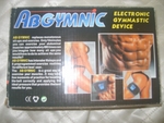 ABGYMNIC - за оформяне на тяло ROSANA_S8301658.JPG