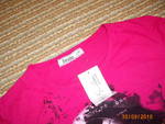 Розова тениска IMG_86081.JPG